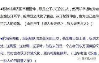 原來(lái)我也有悲傷作文開(kāi)頭