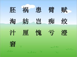 童的發(fā)現作文開(kāi)頭排比