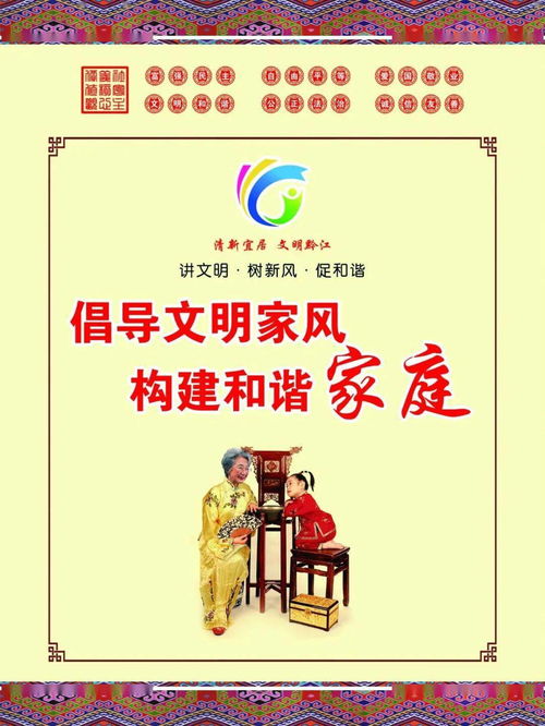 打贏(yíng)脫貧的攻堅戰(淺談打贏(yíng)脫貧攻堅戰的戰略)