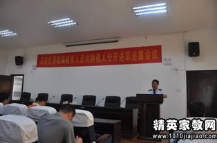 稅務(wù)局個(gè)人述職報告()