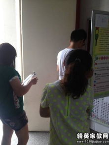 小學(xué)安全隱患整改報告()(安全隱患整改報告(通用))