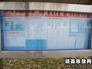 公司黨務(wù)自檢自查報告范文(設備的自檢自查報告)