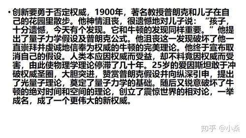 社會(huì )主義核心價(jià)值觀(guān)(高考優(yōu)秀議論文：社會(huì )主義核心價(jià)值觀(guān))