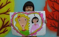 禮物作文700字開(kāi)頭