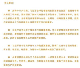 工作責任心作文(責任心工作評語(yǔ))