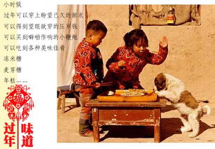 幸福的味道開(kāi)頭600字作文