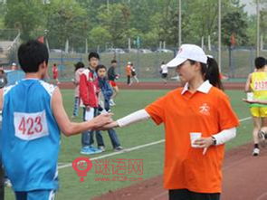 運動(dòng)會(huì )志愿者口號(運動(dòng)會(huì )志愿者口號)