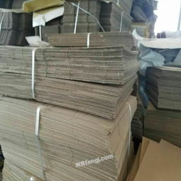 收紙板(《頂紙板》教案)