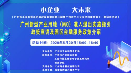 商會(huì )工作報告(商會(huì )年度工作報告)