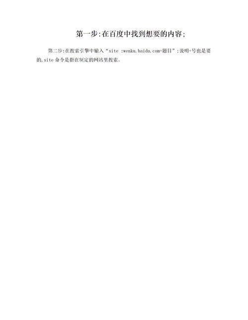 贏(yíng)的感覺(jué)真好作文開(kāi)頭