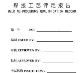 項目評估報告范文(商業(yè)地產(chǎn)項目節能評估報告書(shū)范文)