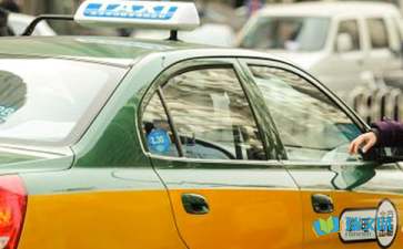 個(gè)人出租車(chē)包車(chē)合同(新出租車(chē)包車(chē)合同)