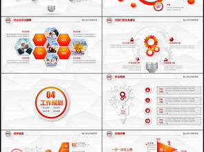 化驗員述職報告(化驗員年終總結)