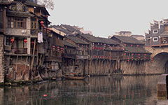 有關(guān)古鎮作文開(kāi)頭