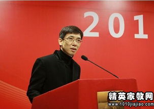 新華書(shū)店經(jīng)理述職報告(新華書(shū)店經(jīng)理的述職報告范文)