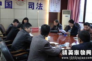 司法所工作調研報告(對司法所建設的調研報告)