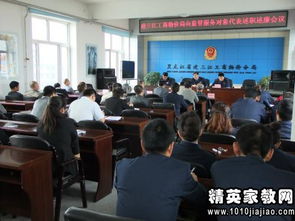 藥監局長(cháng)年終述廉述職報告(工商局長(cháng)述廉述職報告范文)