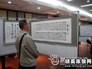 家鄉文化調研報告(家鄉文化調研報告)