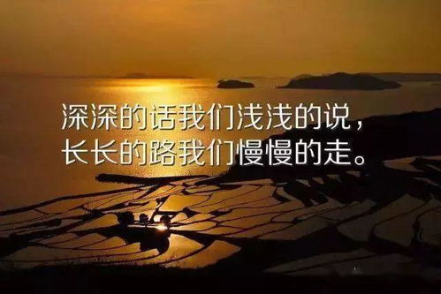 最鼓勵人心的話(huà)語(yǔ)作文開(kāi)頭