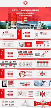 醫生中級晉聘述職報告(醫生中級晉聘述職報告)