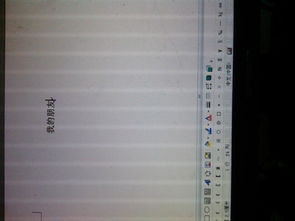 朋友作文的精彩開(kāi)頭和結尾