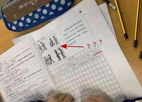 可以套的作文開(kāi)頭