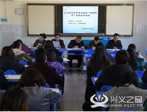 控輟保學(xué)簡(jiǎn)報(控輟保學(xué)簡(jiǎn)報)