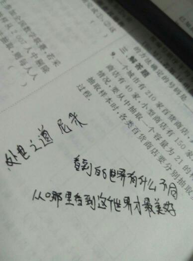 謝謝你的愛(ài)800字作文開(kāi)頭