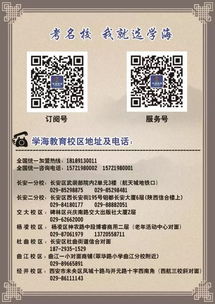 作文,疫情,備戰,中考