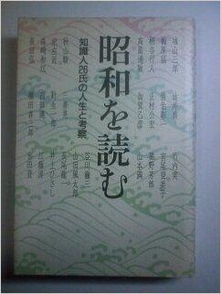 一件歷史事件作文開(kāi)頭