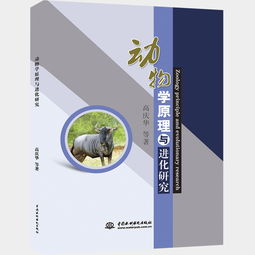 科學(xué)類(lèi)書(shū)籍推薦及理由(自然科學(xué)類(lèi)書(shū)籍)