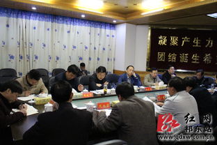 財政投資評審調研報告(財政投資評審實(shí)習心得)