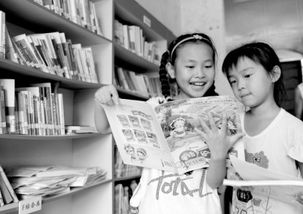 關(guān)于農家書(shū)屋調研報告(關(guān)于農家書(shū)屋征文精選)