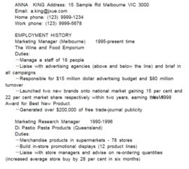 個(gè)人簡(jiǎn)介作文開(kāi)頭