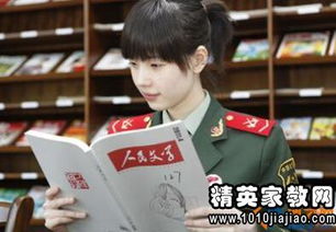 新轉士官述職報告范文(士官學(xué)?？梢赞D軍校嗎 )