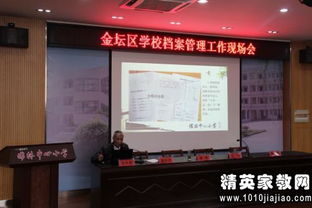 化工廠(chǎng)檔案管理員述職報告(化工廠(chǎng)檔案管理員述職報告)