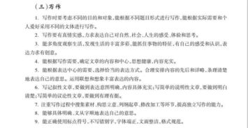 2018滿(mǎn)分作文開(kāi)頭