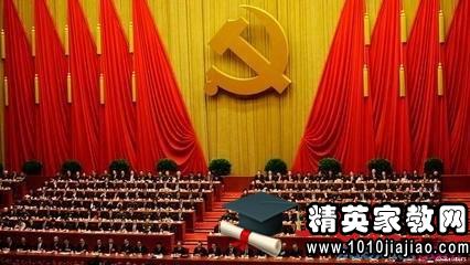 學(xué)生處分思想報告(學(xué)生處分思想報告)