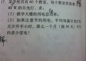 就這樣漸漸長(cháng)大了作文600字作文開(kāi)頭結尾