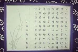 母愛(ài)句子排比開(kāi)頭作文開(kāi)頭