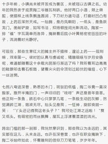 夢(mèng)想從未走遠的作文開(kāi)頭結尾