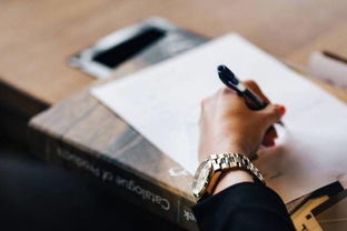 那個(gè)人真的作文開(kāi)頭結尾