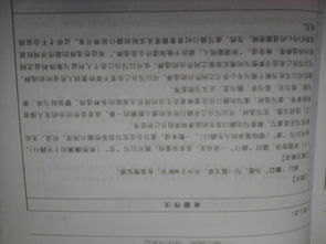 以樂(lè )觀(guān)為話(huà)題的開(kāi)頭作文600字作文