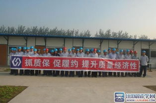 工程質(zhì)量月活動(dòng)總結(工程項目部質(zhì)量月活動(dòng)總結)