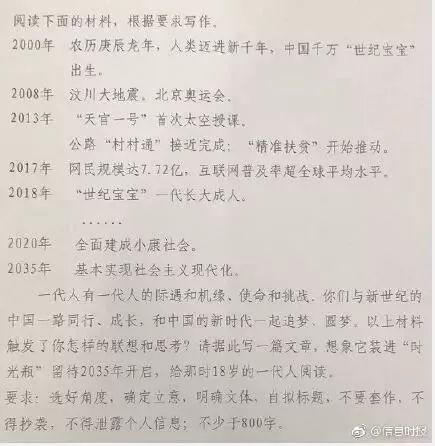 熱愛(ài)勞動(dòng)從我做起作文范文(熱愛(ài)勞動(dòng)從我做起作文（通用）)