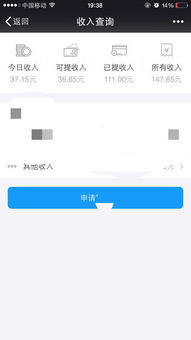 關(guān)于理財產(chǎn)品規劃精選(關(guān)于理財產(chǎn)品的論文)