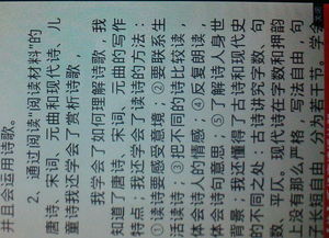 體驗洗腳的感受作文600字作文開(kāi)頭