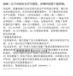 服務(wù)類(lèi)實(shí)習報告范文(服務(wù)類(lèi)實(shí)習報告范文)