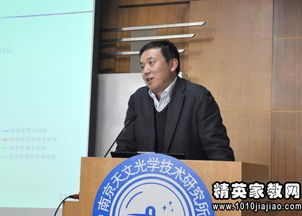 實(shí)驗室管理調研報告范文(實(shí)驗室建設調研報告)