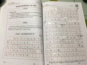 回憶是最好的禮物作文開(kāi)頭